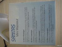 Лот: 9744251. Фото: 3. массажер sanitas Массажер для... Красота и здоровье