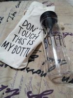 Лот: 5804260. Фото: 5. Бутылочка My Bottle + Льняной...