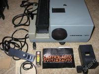 Лот: 719929. Фото: 2. Диапроектор "Витязь-Авто" у 3... Бытовая техника