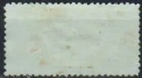 Лот: 18074680. Фото: 2. 1950, 29 ноября. 30-летие Армянской... Коллекционирование, моделизм