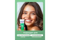 Лот: 24927978. Фото: 8. Зубная паста biomed Healthy white