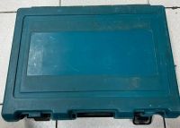 Лот: 19935874. Фото: 2. Кейс от перфоратора Makita HR2450... Инструмент и расходные