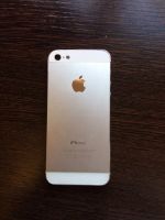 Лот: 9919462. Фото: 3. Iphone 5 и 4S. Красноярск