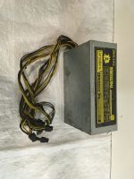 Лот: 25347063. Фото: 3. Блок питания 1900W(12В 133А) От... Компьютеры, оргтехника, канцтовары