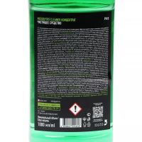 Лот: 25615211. Фото: 4. Омыватель стёкол Grass Mosquitos... Красноярск