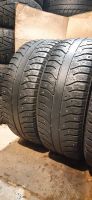 Лот: 18345976. Фото: 7. 195/60R15 88T Bridgestone Ice...