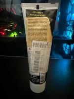 Лот: 25191165. Фото: 2. Полироль кузова ASTROhim Golden... Автохимия, масла, тюнинг