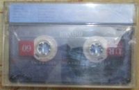 Лот: 16853226. Фото: 3. Издание на аудио-кассете Серебряный... Красноярск