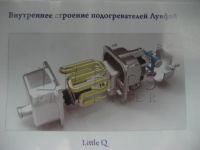 Лот: 3529806. Фото: 2. Предпусковой подогреватель двигателя... Оснащение, оборудование, аксессуары