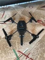 Лот: 11265095. Фото: 4. Ar.Drone 2.0 квадрокоптер с встроенной...