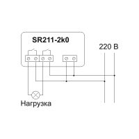 Лот: 9142176. Фото: 5. Выключатель радиоуправляемый SR211-2k0