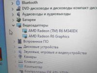 Лот: 16756906. Фото: 2. Ноутбук Asus x555dg. Компьютеры, ноутбуки, планшеты