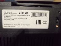 Лот: 14670256. Фото: 5. Сенсорный терминал ATOL Optima...