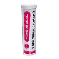 Лот: 25880126. Фото: 2. Холодная сварка Ремтека Титан... Автохимия, масла, тюнинг