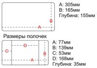 Лот: 16398747. Фото: 2. Ящик рыболовный H-401 (Олта... Рыбалка