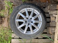 Лот: 17983480. Фото: 2. Шины зима + диски Кама-Euro-519... Шины, Диски