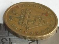 Лот: 7709083. Фото: 3. Монета 1 одна драхма Греция 1978... Коллекционирование, моделизм