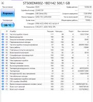 Лот: 24955353. Фото: 2. Жесткий диск 500 Гб/3.5"/7200... Комплектующие