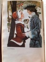 Лот: 17243708. Фото: 2. Р.Л. Стивенсон 4 тома из 5. Литература, книги