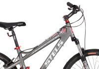 Лот: 9371211. Фото: 2. Велосипед STELS Aggressor (d-26... Велоспорт