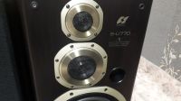 Лот: 15194995. Фото: 3. Sansui S-U770(Япония) 2/65w,8om. Бытовая техника