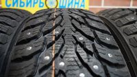 Лот: 23426141. Фото: 2. Nokian Tyres Hakkapeliitta 9 SUV... Шины, Диски