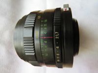 Лот: 7836658. Фото: 2. Зенитар-М 50 мм 1.7 советский... Фото, видеокамеры, оптика