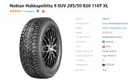 Лот: 19457061. Фото: 3. шины 285/50 R20 Nokian Hakkapeliitta... Авто, мото, водный транспорт