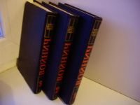 Лот: 3665704. Фото: 2. Книги: 3-томник Этель Лилиан Войнич. Литература