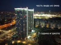 Лот: 16098225. Фото: 5. Преображенский, Петра Подзолкова...