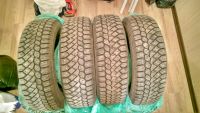 Лот: 5383387. Фото: 4. Резина Continental ContiIceContact... Красноярск