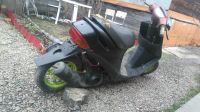 Лот: 7465349. Фото: 3. Honda Dio AF-27. Авто, мото, водный транспорт