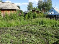 Лот: 13574268. Фото: 7. земельный участок