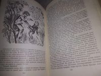 Лот: 7536152. Фото: 11. (3092332)Вовка Грушин и другие...