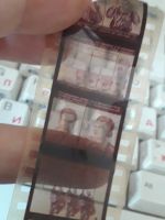 Лот: 15804926. Фото: 3. Диафильм Про противогаз 1968 СССР... Коллекционирование, моделизм