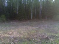 Лот: 406485. Фото: 2. Участок. Элитный посёлок. Продажа