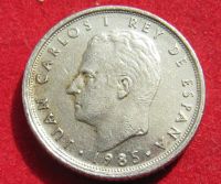 Лот: 18933059. Фото: 2. Испания 10 песет, 1985 г. Монеты