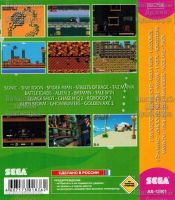 Лот: 10128362. Фото: 2. 5в1 Картридж Sega Сега сборник... Игровые консоли