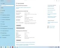 Лот: 25019705. Фото: 7. Системный блок I5-3570 / DD3 8Gb...
