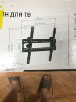 Лот: 15592560. Фото: 3. кронштейн для тв ам-55т. Бытовая техника