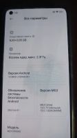 Лот: 18849802. Фото: 3. Xiaomi mi 11 lite. Красноярск