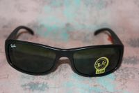 Лот: 4045006. Фото: 5. Очки Ray Ban Стекло с поляризацией...
