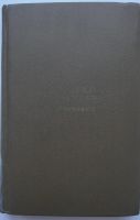 Лот: 24418715. Фото: 2. А.П. Платонов "Избранное". Литература, книги