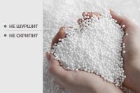 Лот: 24961448. Фото: 2. Кресло-мешок Hoff Оксфорд. Офисная мебель и домашние кабинеты