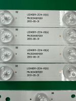 Лот: 23690861. Фото: 4. Новый комплект,0353,LED40D11-ZC14-01... Красноярск