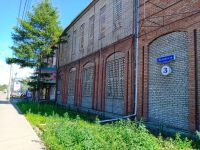 Лот: 17873917. Фото: 2. Продам помещение свободного назначения. Продажа