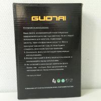Лот: 7074608. Фото: 7. Фляжка 18 oz карманная походная...