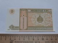 Лот: 18713631. Фото: 2. Аукцион банкнот с 1 рубля,по честному... Банкноты