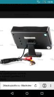 Лот: 6853896. Фото: 2. Blackview TDM-436 монитор для... Оснащение, оборудование, аксессуары