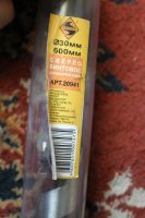 Лот: 4240886. Фото: 5. Сверло винтовое дереворежущее...